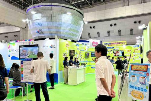 東武トップツアーズ、ツーリズムEXPOジャパン2026