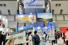 成田国際空港、クイズラリーや空港紹介ブースを展開【ツーリズムEXPO2026】
