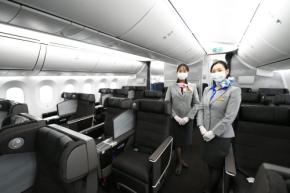ANA、国内線ファーストクラスのタイムセール実施 1月〜3月搭乗分