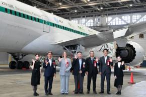 ZIPAIR、脱炭素で4社連携 787特別デカール機、9月28日から運航