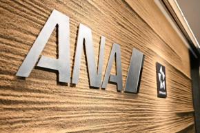 ANA、SFC制度の見直し背景を説明　会員数はコロナ前の1.5倍、年間カード利用額50万円未満が約3割