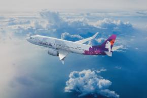 ハワイアン航空、ホノルル〜カフルイ線にボーイング737-800型機投入　10月3日から