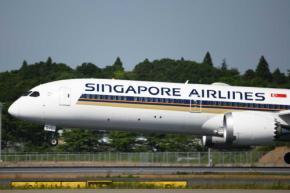 シンガポール航空、「SQワンダーラスト ゆとり割」開催　会員限定で最大12％オフ