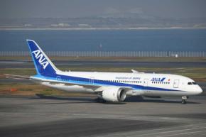 ANA、SFC退会者の再入会を特例で受付 制度改定を理由に退会した人が対象