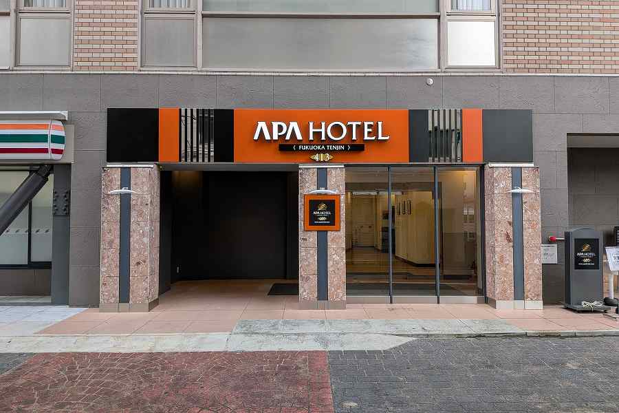 「アパホテル〈福岡天神〉」、9月29日リブランドオープン　旧コートホテル福岡天神