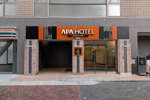 アパホテル、アパホテル〈福岡天神〉