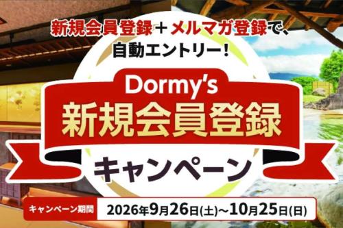 共立メンテナンスCP