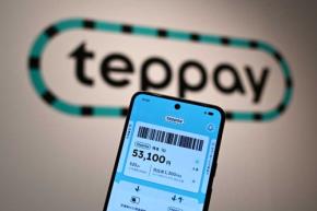 JR東日本、コード決済「teppay」を10月20日開始