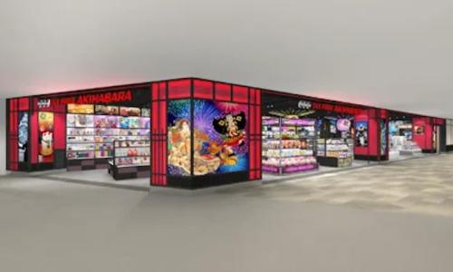 Fa-So-La TAX FREE AKIHABARA アネックス