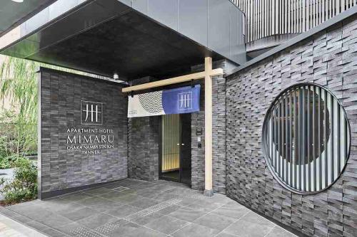 コスモスイニシア、コスモスホテルマネジメント、MIMARU大阪 難波STATION ANNEX