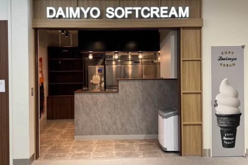 FUK DAIMYO SOFTCREAM