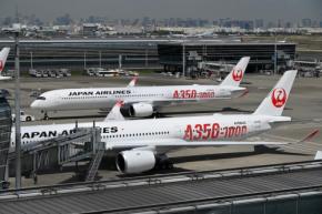 JAL、国際線特典航空券のタイムセールを実施　欧米へ片道16,100マイルから