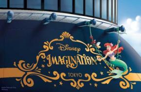日本初のディズニークルーズ、船名を「ディズニー・イマジネーション」に決定