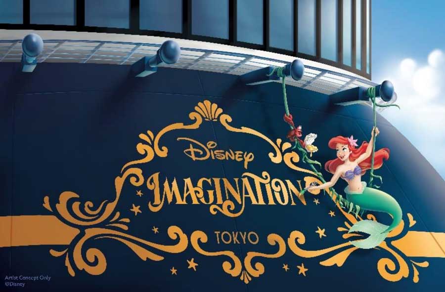 日本初のディズニークルーズ、船名を「ディズニー・イマジネーション」に決定