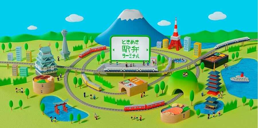 JR東海リテイリング・プラス、駅弁ファン向けコミュニティサイト「ときめき駅弁ターミナル」を開設