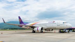 タイ国際航空、バンコク/スワンナプーム〜ダナン線を開設　12月1日から1日2往復