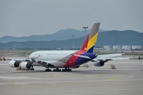 ANA、アシアナ航空とのマイレージ提携を12月16日に終了