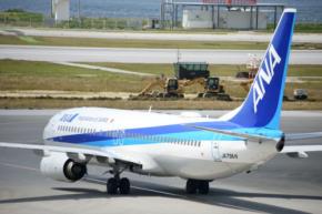 ANA、「今週のトクたびマイル」を一時休止　メンテナンス作業のため