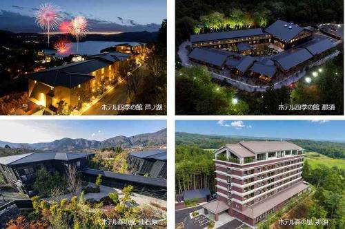 アイコニア・ホスピタリティ、4施設の運営を開始