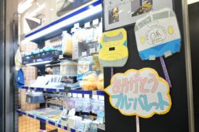 「僕の使命は、鉄道好きな人を増やすこと」　品川駅の鉄道グッズ店、店長が語る閉店への思い