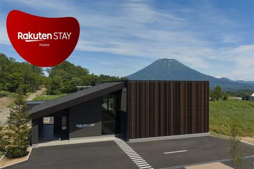 Rakuten STAY ニセコ、楽天ステイ