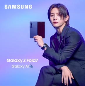 山田涼介出演！　『Samsung Galaxy Z Fold7｜Z Flip7』スペシャルムービー公開！！　山田「SNSや動画で僕の魅力とGalaxyの魅力を皆さんに…」