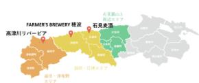 無人駅が醸造所！？夏こそ味わう島根のクラフトビール旅