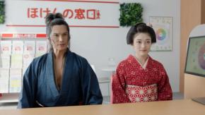 井上咲楽が市原隼人に「ドキッとした」初共演で貫禄に圧倒！？ ほけんの窓口新CM