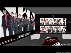 『JO1』×『カラオケBanBan』 コラボキャンペーン開催! 撮り下ろし新ビジュアル&コラボルーム&コラボドリンクも!!