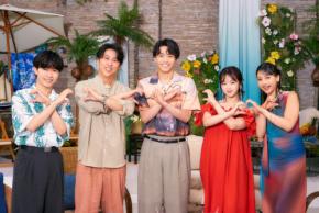 八村倫太郎(WATWING)ゲスト出演!! 本日22時~ABEMA『シャッフルアイランド Season6』 八村「収録も楽しくあっという間の時間でした!」