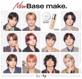 ブランドアンバサダー・INI出演！　『＆be（アンドビー）』　「新CM＆ビジュアル」公開！！