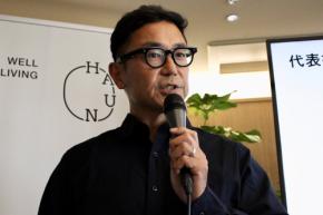 話題のコリビング！蔵前に新感覚コリビング賃貸「HAUN 蔵前」オープン