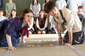 『ちはやふる-めぐり-』 【最終回ネタバレ&場面写真】一挙公開!! 「大学生になった」めぐるの姿も…