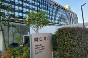 【有毒植物の球根】をタマネギと勘違い… 食べた女性が『死亡』 同じ植物を誤食・過去10年で「14人死亡」