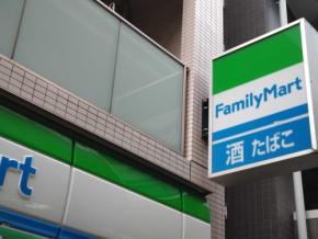 10月値上げラッシュ目前！ファミマ「ファミペイ」で生活応援を本格化