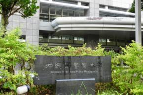 路上で『性的暴行』　中学校教諭(32)逮捕　【1人で歩いていた男性(20代)】に近づき…