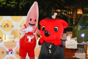 千葉県のなし「秋満月」が東京タワーとコラボ！お月見イベントでチーバくんがお出迎え