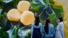 遠藤さくら×賀喜遥香×井上和(乃木坂46)　新TVCM『カップスター ほたて塩　登場篇』公開！　井上「私も遥香さんも絵を描くことが好き」