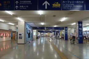 『女性のスカート内盗撮』被害女性に捕まる　県立学校教諭(44)懲戒免職　教諭は「どんな下着を着けているのか…」