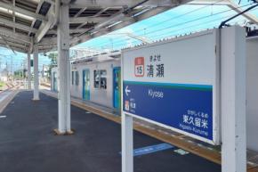 電車で『女子高生の下着盗撮』　市立小学校副校長(51)逮捕　スマホからは「大量の盗撮画像」