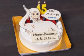 45歳の小島よしお、ライバルは「44歳の自分」!? CM撮影現場で熱い抱負語る