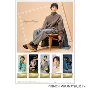 『 羽生結弦 Gift set ~My Colors~ フレーム切手セット』 11/17(月)より 【予約申込】開始!!