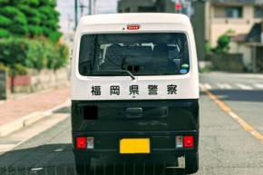 女子高生(15)逮捕　『無免許運転』＆【タクシーに突っ込む事故】　女子生徒は「たまには私が運転しようと思った」