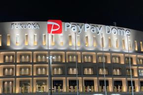 『HKT48』スタッフなど・男女2人刺される 刺した【小太りの男】逃走中 いきなり「無言で襲う」