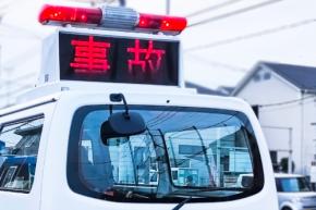 『飲酒運転の車』に同乗し事故　女性教諭(20代)停職処分　教諭も「(運転者と)朝まで飲酒…」