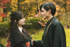 映画『鬼の花嫁』　永瀬廉×吉川愛【インタビュー＆メイキング】特別映像解禁！　場面写真も！！