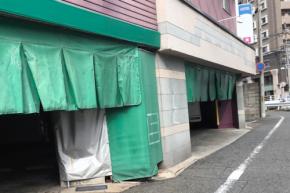 校内で勤務時間中『教師同士』わいせつ行為、教え子と【性行為】など…　「12人の教師」を懲戒処分