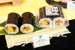 銀座の名店監修が1100円！？ 2026年ファミマ恵方巻の本気度がスゴい