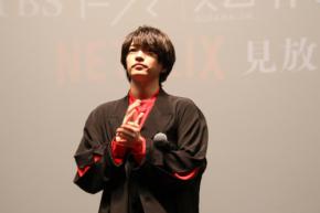 西畑大吾(なにわ男子)主演　『マトリと狂犬』トークイベント！　西畑「今までの地上波になかったような刺激がたくさん…」