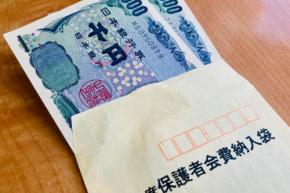 保護者からの預り金『98万円』使い込む…　中学校職員(33)逮捕　職員は「遊ぶ金が欲しかった」